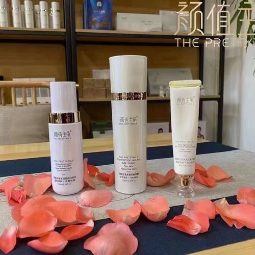 颜值主角套装多肽喷雾洗面奶素颜霜面霜官方正品店曼瑜