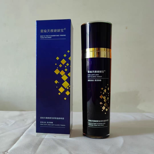 曼瑜天雅嬷嬷宝紧致童颜喷雾官方正品补水保湿修复肌肤旗舰店