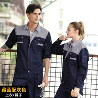 Тибетский синий с серого набором