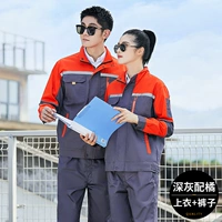 BQL-9601 Deep Grey с апельсиновым набором