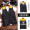 Upgraded lining color patchwork vest - black and yellow patchwork - B-GYJ9005