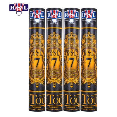 羽毛球RSL/亚狮龙7号耐打