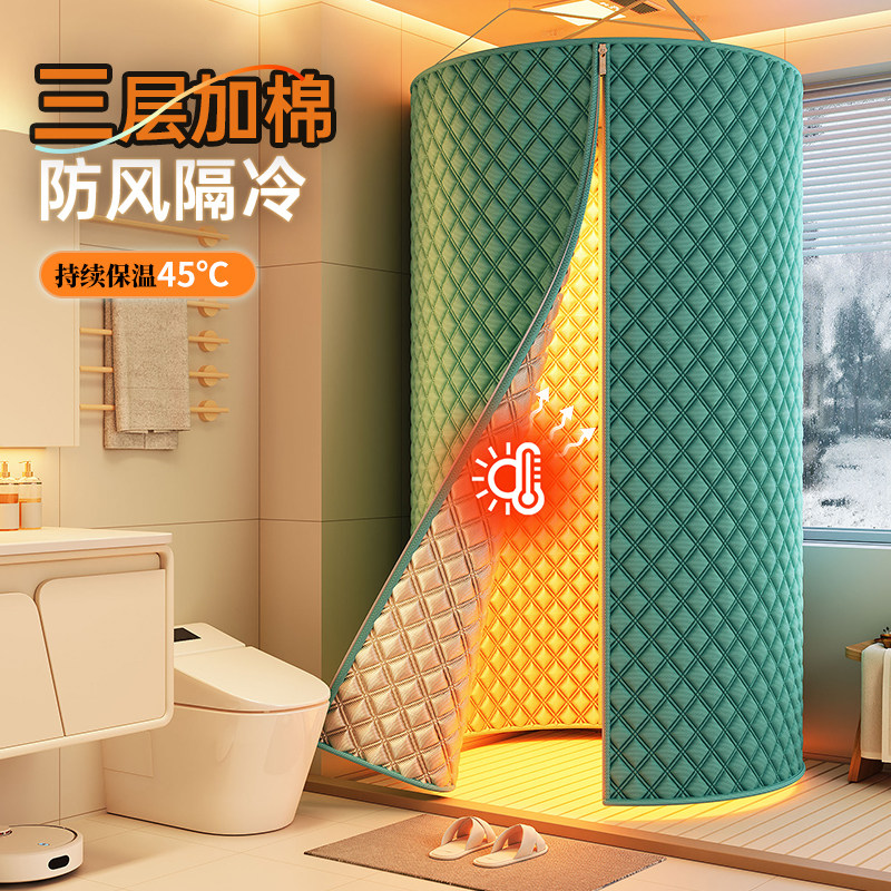 新型卫生间隔断帘防水保暖神器浴罩免安装洗澡浴帐保温加厚浴帘