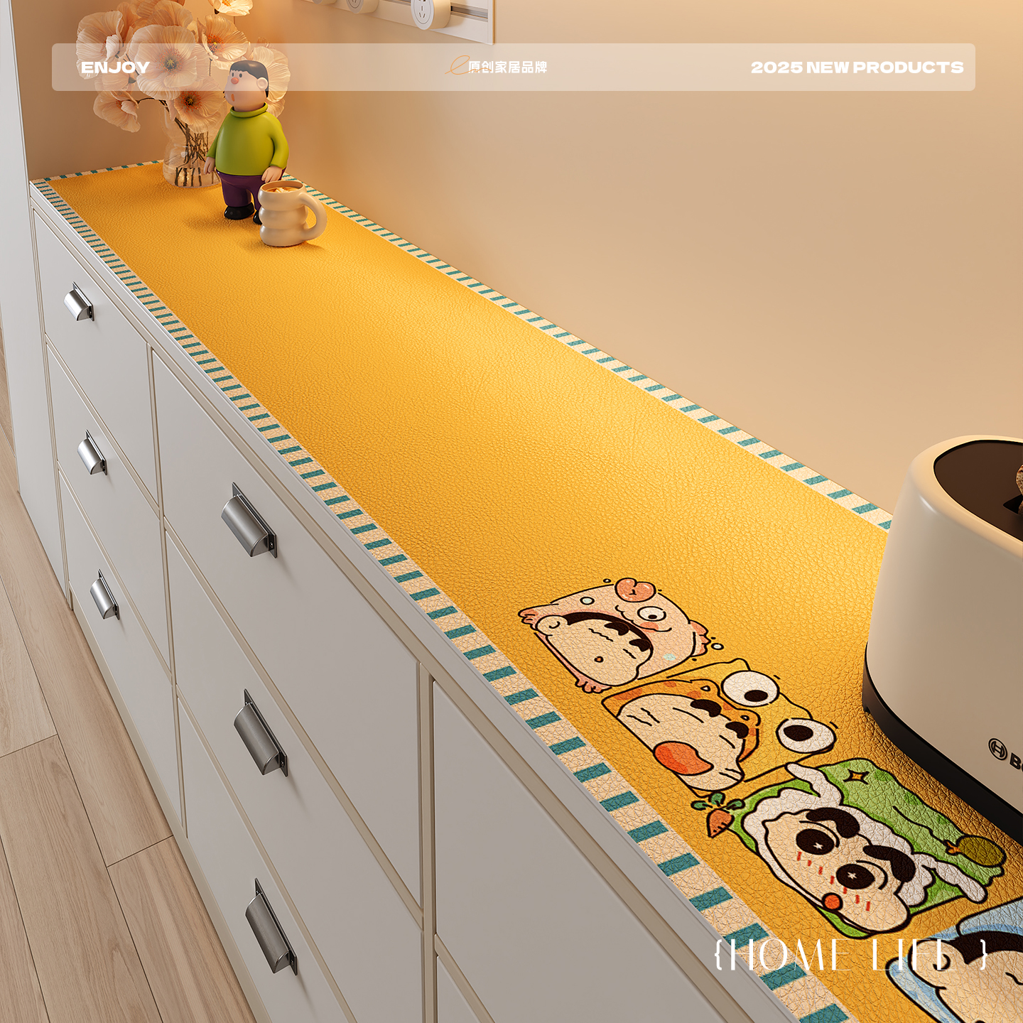 2025新款餐边柜垫桌面保护垫