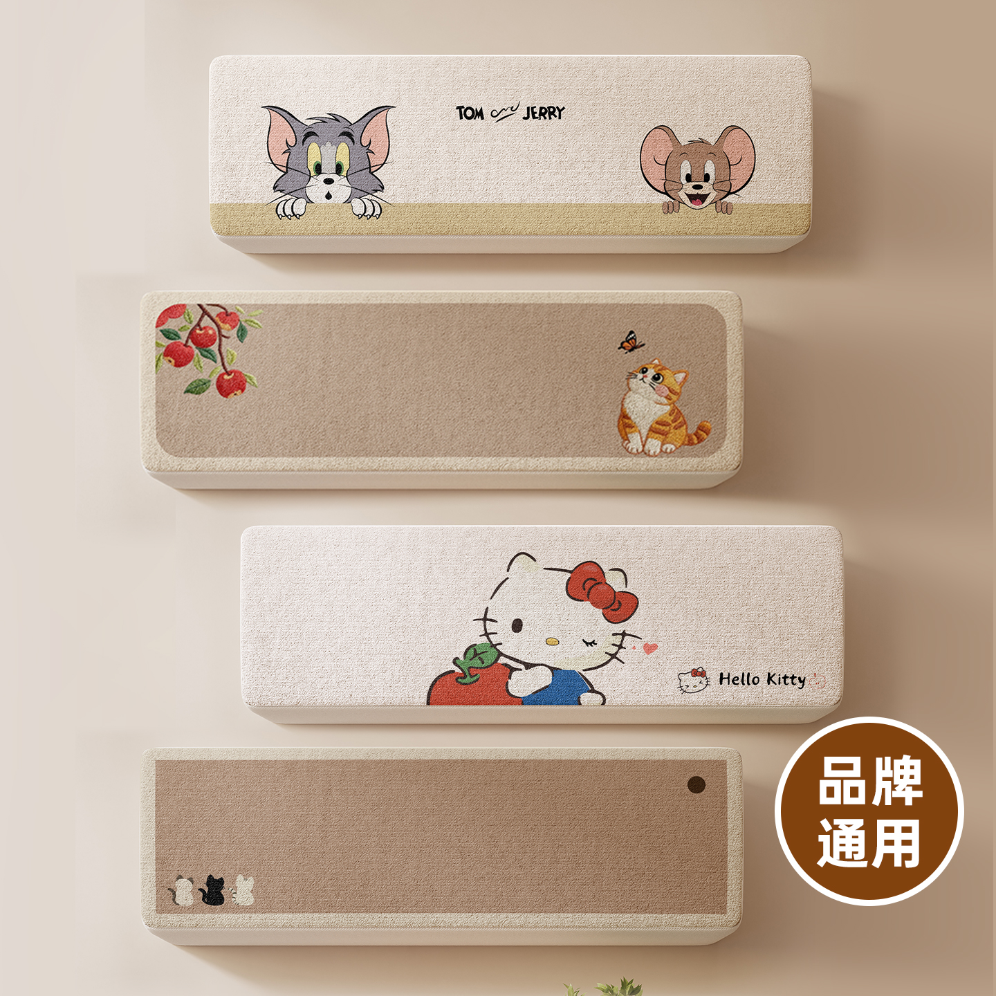 空调防尘罩2025新款1.5匹通用