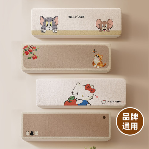 空调防尘罩2025新款1.5匹通用