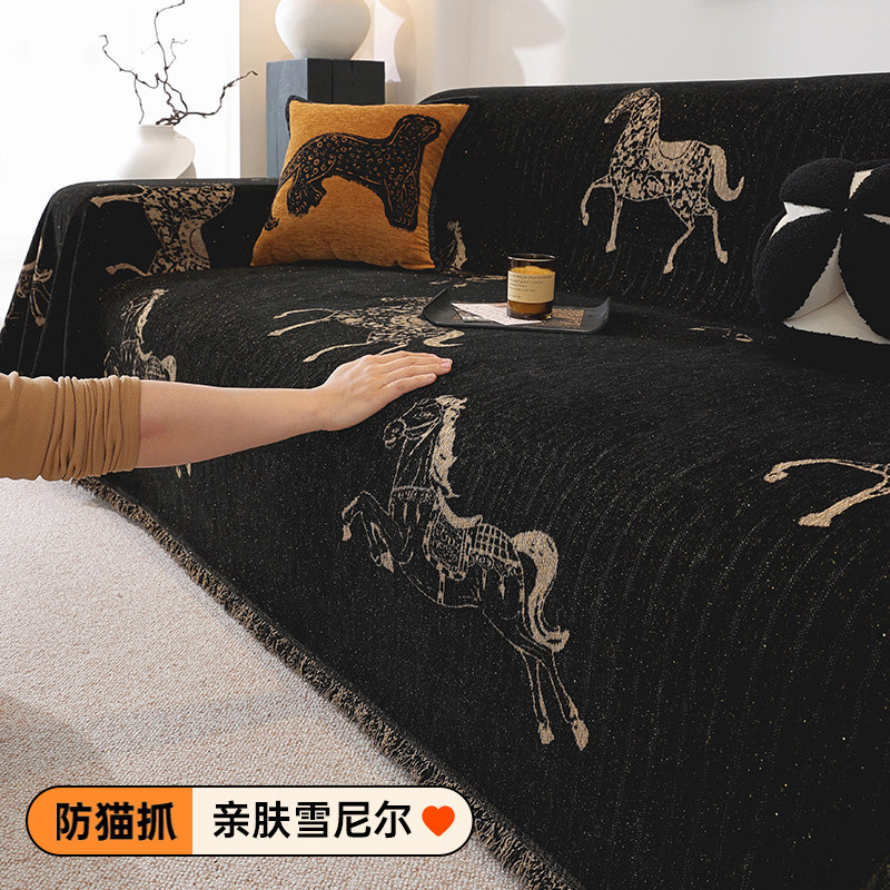 2025新款沙发巾纯色防滑盖布四季通用款防猫抓轻奢全盖沙发垫套罩,居家布艺,沙发套,淘宝优惠券,粉丝福利购,淘宝优惠卷