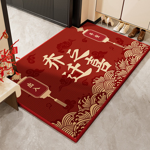 入户门地垫2025新款入户地点进门脚垫防滑蹭土脚垫家用喜庆门口垫