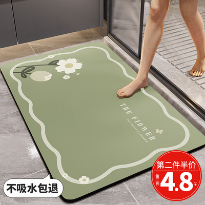 浴室吸水地垫硅藻泥吸水垫厕所门口脚垫卫生间垫子浴室垫脚垫吸水