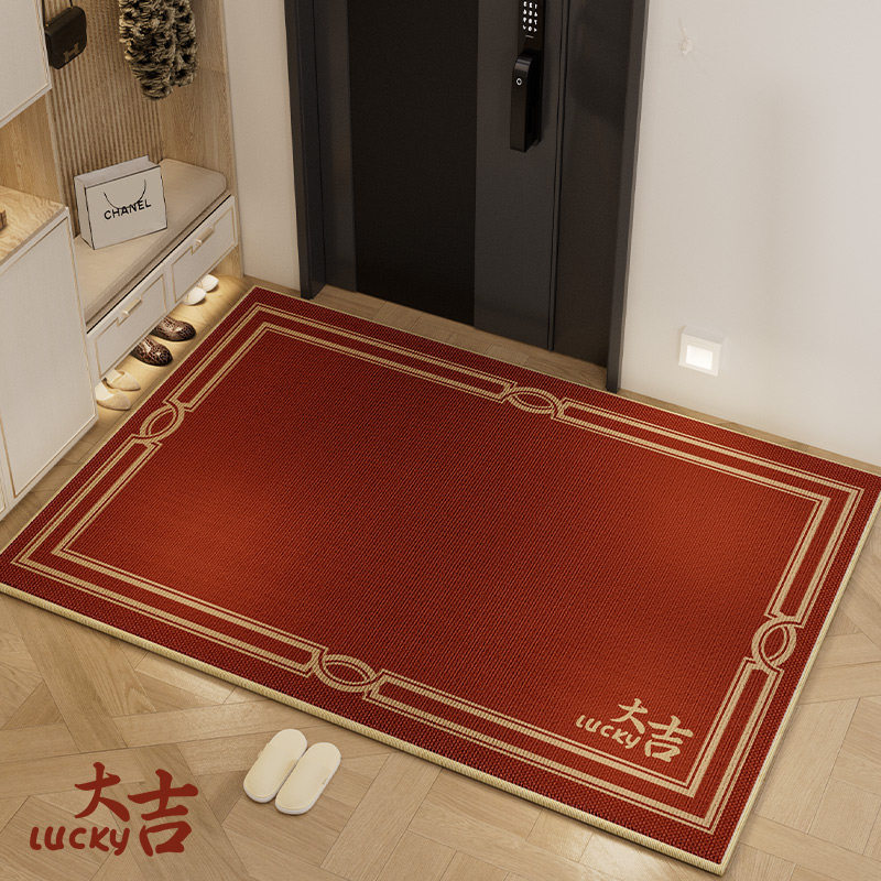 红色地毯客厅大门入户2023新款地垫轻奢高级门口进门耐脏丝圈脚垫,居家布艺,入户地垫,淘宝优惠券,粉丝福利购,淘宝优惠卷