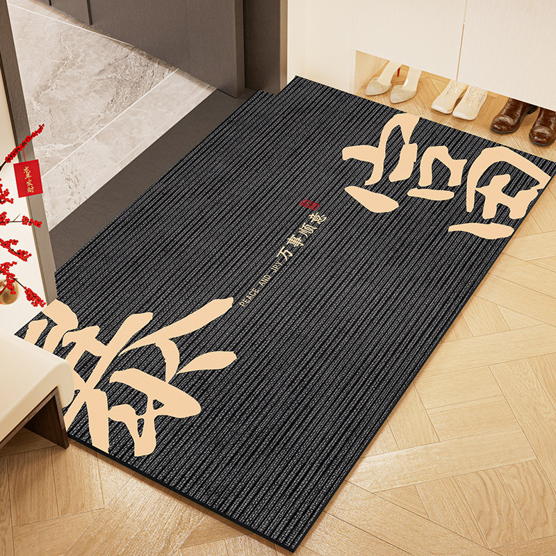 入户门地垫进门脚垫蹭土可裁剪大门口地垫进门地毯入户红2024新款,居家布艺,入户地垫,淘宝优惠券,粉丝福利购,淘宝优惠卷