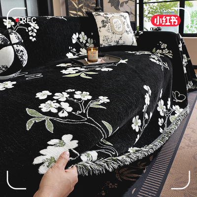 沙发垫夏用一整张全盖轻奢高级感