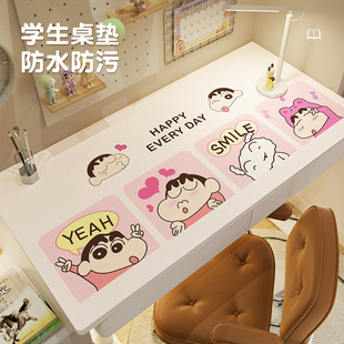 卡通书桌垫儿童学习专用免洗护眼写字台防水防油学生书桌桌布垫子