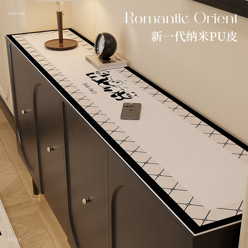 北欧风入户玄关柜垫子防水电视柜垫床边柜垫家用轻奢高级感餐桌柜