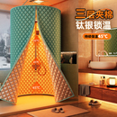新款 保暖浴帐干湿分离夹棉浴帘冬天洗澡不冷神器 洗澡浴罩帐篷冬季