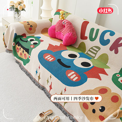 沙发套罩2025新款卡通全包套防猫抓四季通用垫一整张全盖沙发盖布