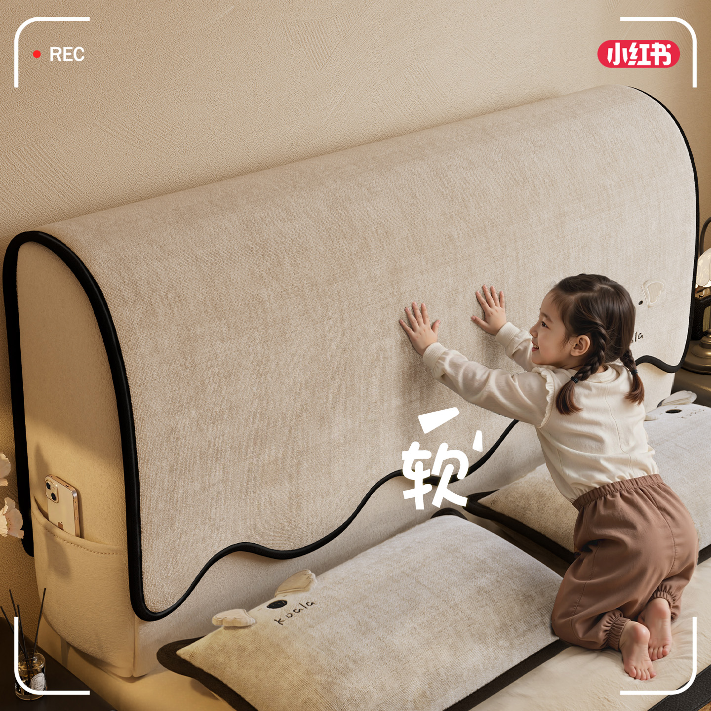 2025冬季新款床头套罩软包万能