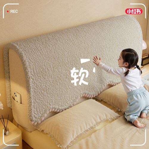 2025新款床头套罩软包木板宿舍