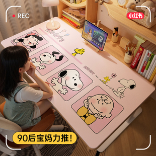 学生护眼书桌垫女孩学习桌垫子写作业桌面保护垫可擦免洗学习专用