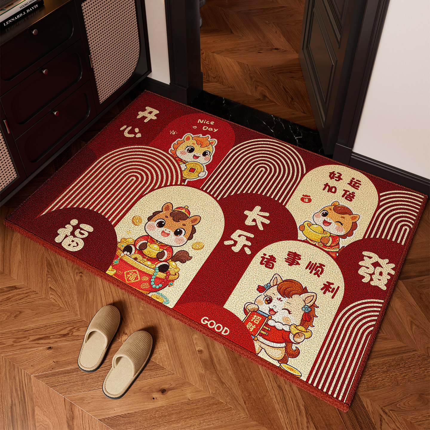 马年2026新款红色入户地垫圈绒可擦洗耐脏防滑进门地垫子入户专用,居家布艺,入户地垫,淘宝优惠券,粉丝福利购,淘宝优惠卷
