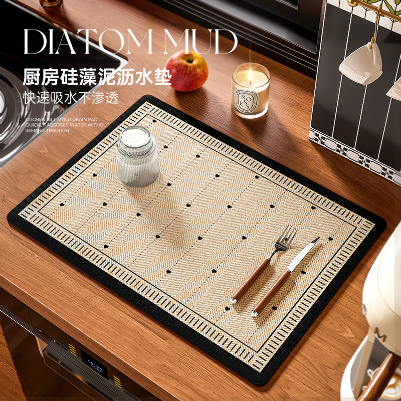 厨房台面保护垫沥水垫咖啡机垫硅藻泥吸水免洗隔热餐垫子2026新款,居家布艺,厨房地垫,淘宝优惠券,粉丝福利购,淘宝优惠卷