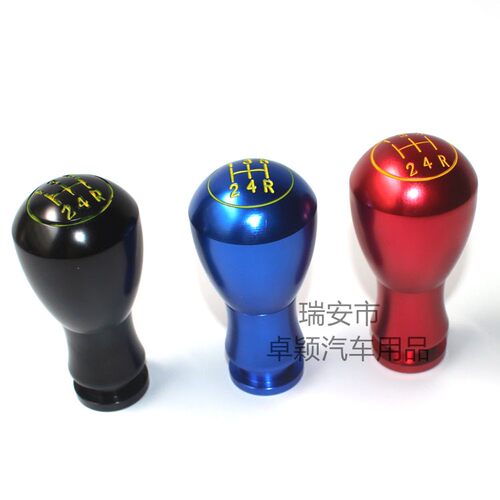 标致307雪铁龙世嘉C2排挡头207爱丽舍206标志408手动挡档把头改装