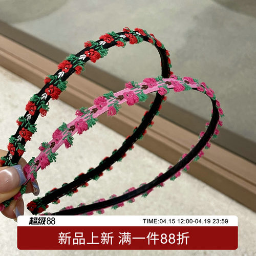 韩国清新森系刺绣小花朵发箍