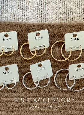 韩国进口SJ家高品质IU同款金色银色简约耳圈百搭时髦通勤气质耳环