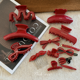 韩国进口France金标酒红色系列发夹圣诞新年红色发饰抓夹盘发发抓