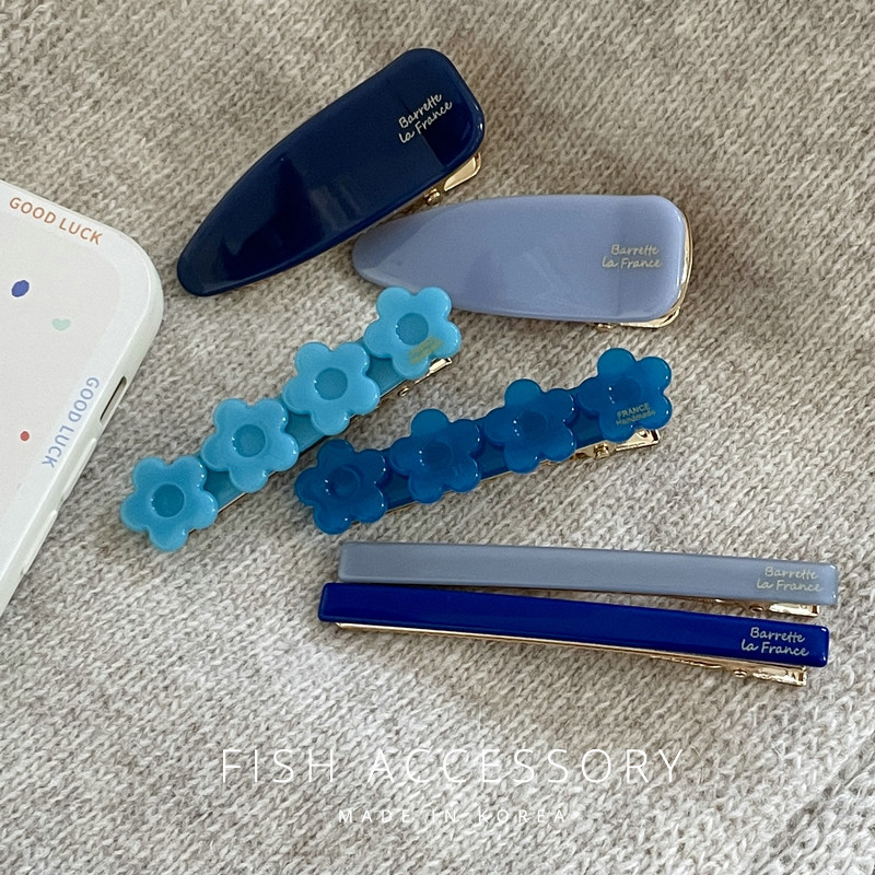 韩国进口France金标玻璃海蓝色系显白花朵一字边夹鸭嘴夹刘海发夹,饰品/流行首饰/时尚饰品新,发饰,淘宝优惠券,粉丝福利购,淘宝优惠卷