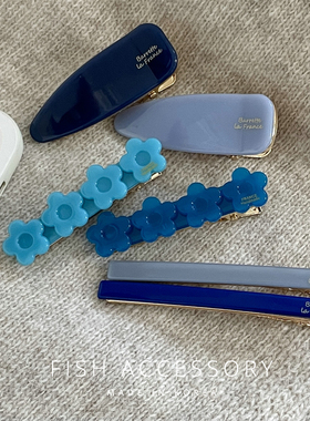 韩国进口France金标玻璃海蓝色系显白花朵一字边夹鸭嘴夹刘海发夹