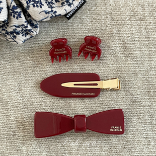 韩国进口France金标气质酒红色明星同款 蝴蝶结边夹迷你刘海发抓夹