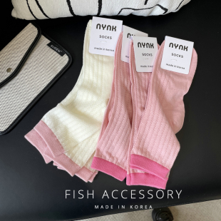 韩国进口薄款 粉色长袜奶白撞色透气网眼棉袜中筒袜ins少女风袜子