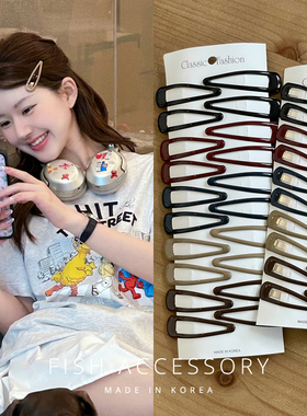 韩国进口正品赵露思jennie同款发夹奶茶色系可爱三角BB掰掰刘海夹