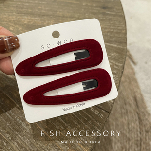 韩国进口发饰秋冬新年红丝绒简约气质绒布bb夹发夹对夹刘海侧边夹