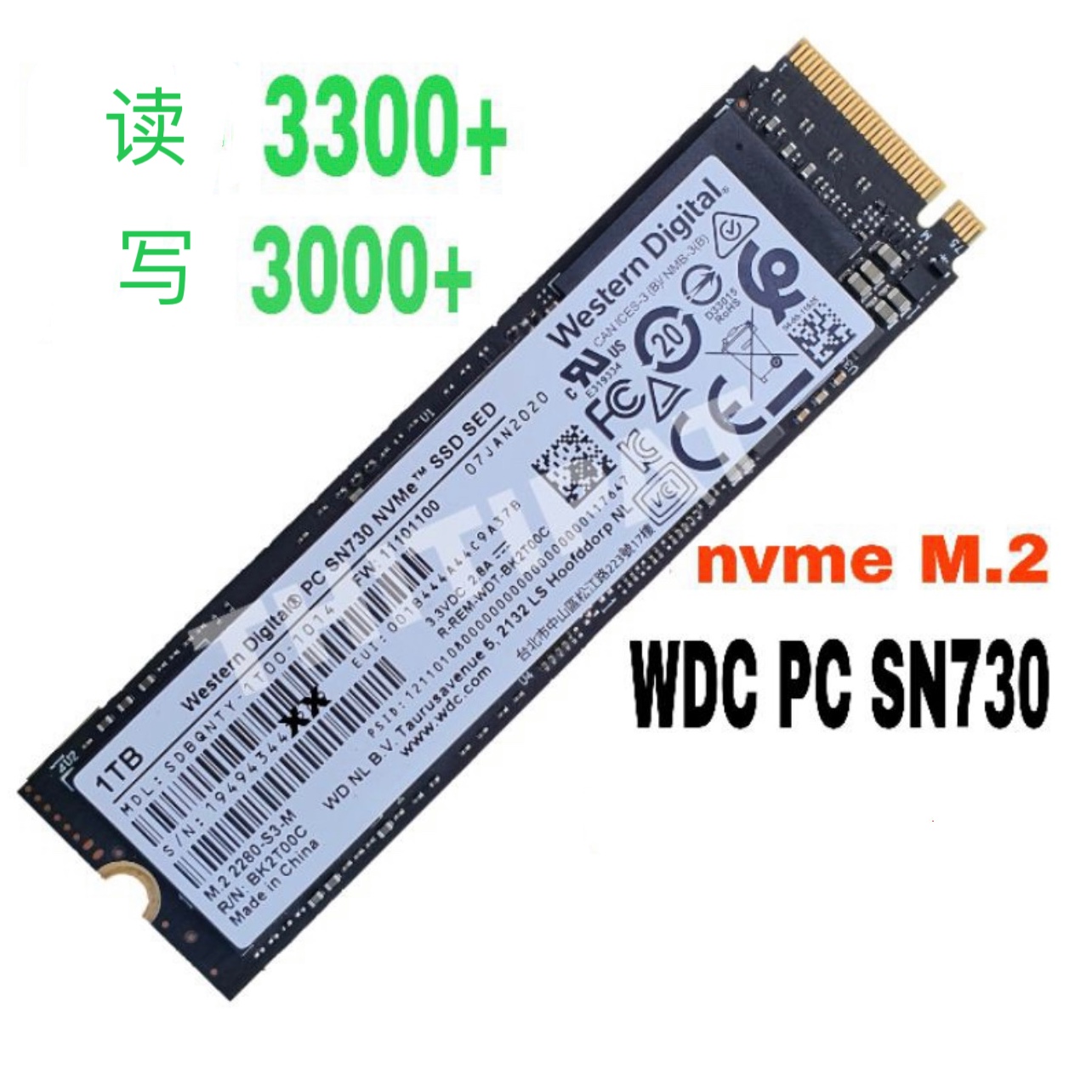 WD SN730 1T 512G M2 2280 NVME协议笔记本台式固态西部数据