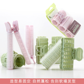 卷刘海发筒自粘懒人定型蓬松夹八字空气刘海卷发筒大码 空心发卷筒