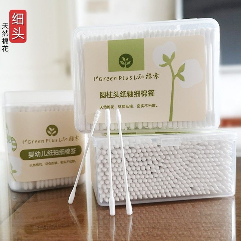 绿素细小纯棉纸抽盒装棉签图片