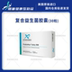 复合益生菌胶囊 30粒 ProbioMax 保税现货赛默金XYMOGEN Daily