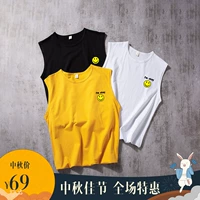 Cậu bé mập mạp mồ hôi áo cotton 12-13-14-15-16 tuổi cười cậu bé học sinh không tay áo thun tuổi teen - Lót áo lót thể thao 