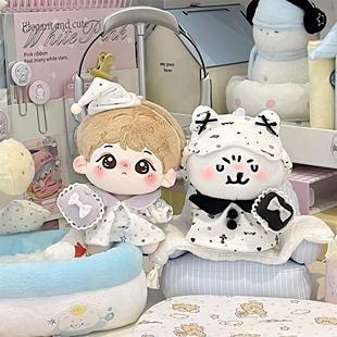 晚安好梦10cm系列原创娃衣新品 普入链接 睡衣睡帽 奶油菠萝包