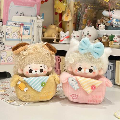 原创娃衣包邮奶油菠萝包