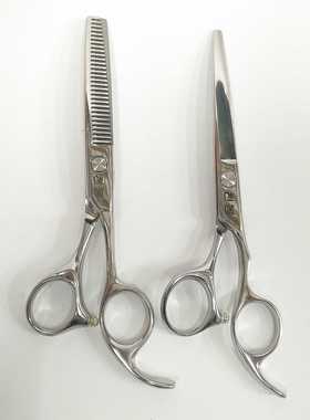 金润理发剪刀美发剪刀平剪牙剪打薄剪刘海剪发器剪头发工具套装