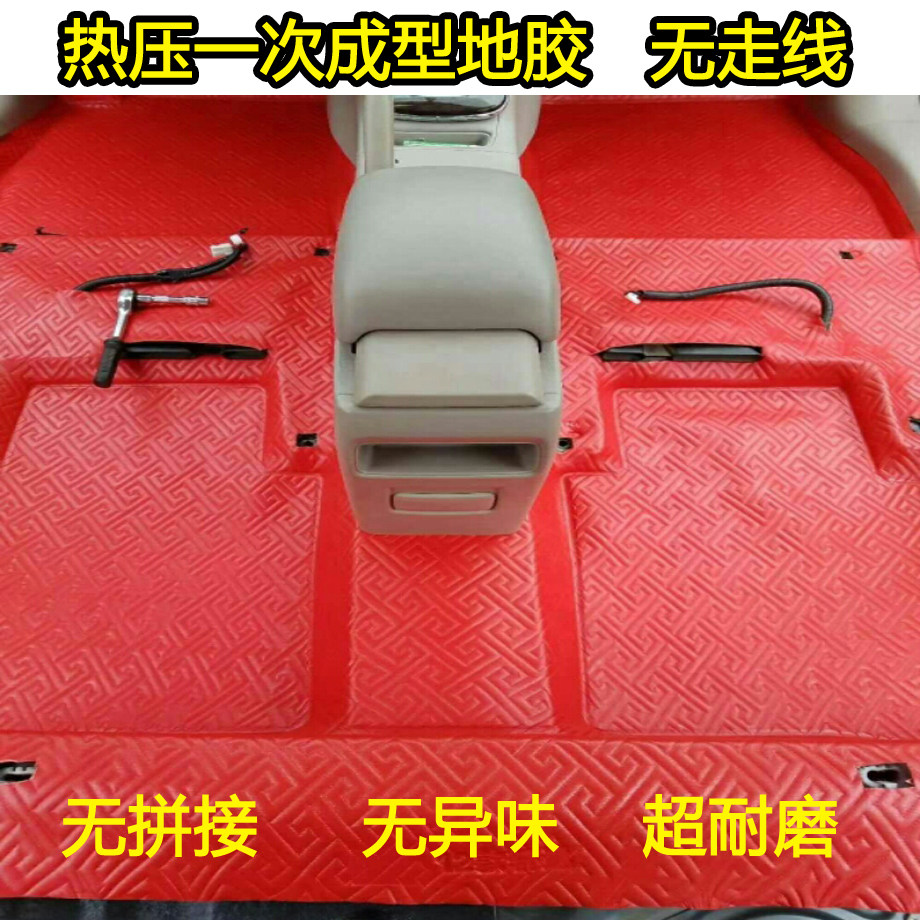 吉利博越18远景S1帝豪GS GL EC7远景X6 缤越 缤瑞专用地胶地板革