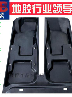 胶霸七代地胶广汽GS8 GS7 GS4  埃安AionS 丰田ia5菲亚特菲翔专用