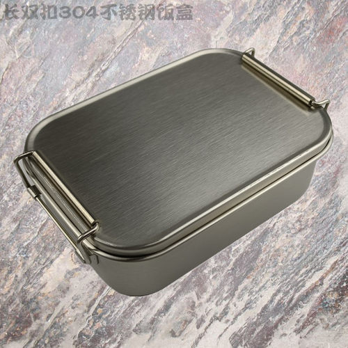 户外居家时尚上班304便当饭盒