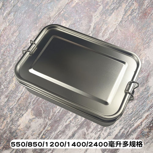 2400毫升/550/850/1200/1400毫升304密封保鲜饭盒 户外金属便当盒