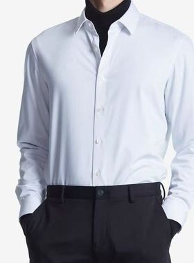 劲家CS128男士秋季新款乳白色挺阔商务休闲微弹长袖衬衫