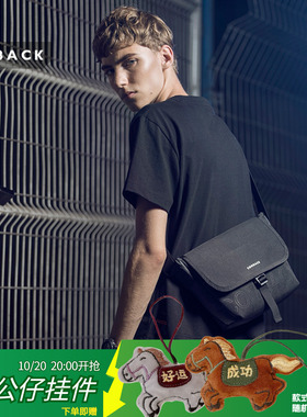 COMBACK时尚防泼水男单肩包 纯色邮差包休闲运动情侣斜挎包蹦迪包