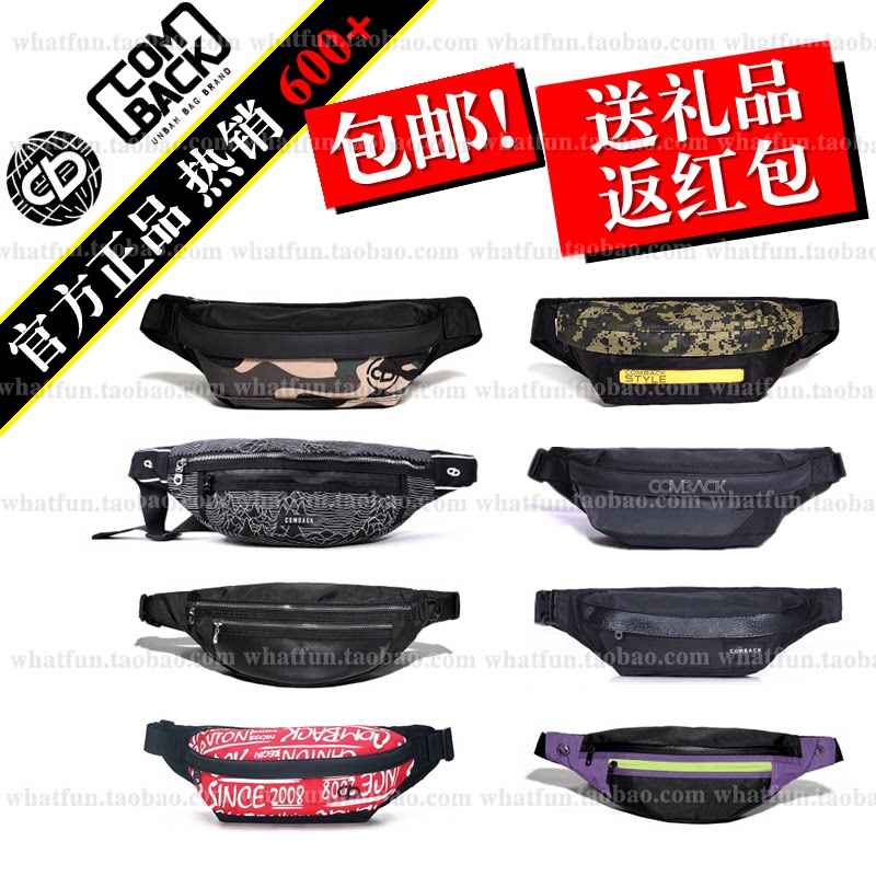 Sac pour homme - Ref 51402 Image 1